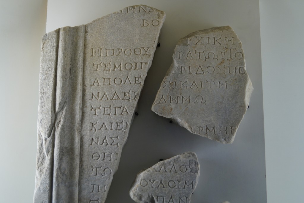 Starożytne tablice z pismem