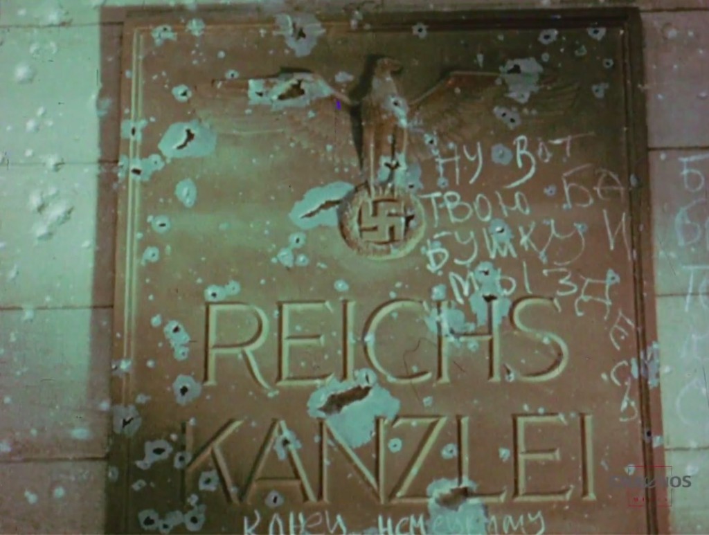 Kancelaria Rzeszy (Reichskanzlei) - Źródło: www.youtube.com