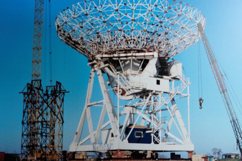 Radioteleskop RT-4 w budowie - Zbiory Centrum Astronomii UMK w Piwnicach