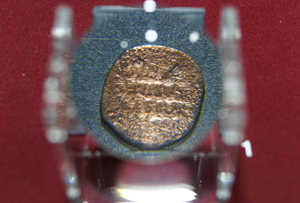 Brązowa moneta bizantyjskiego cesarza Bazylego II - Zbiory Muzeum Pierwszych Piastów