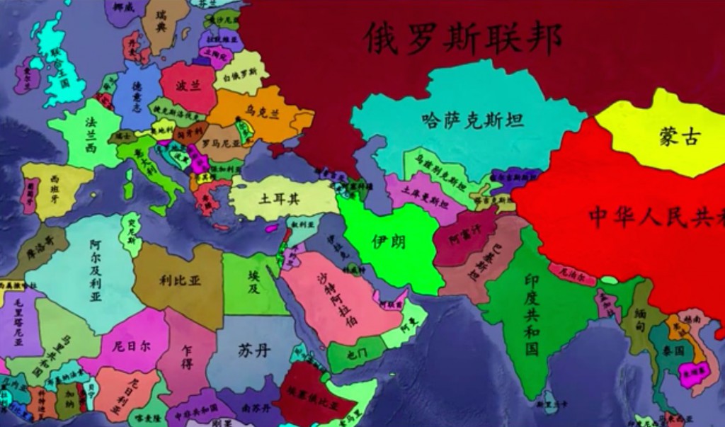 Mapa Historii Cywilizacji Rok 2015 n.e. - Źródło: www.youtube.com