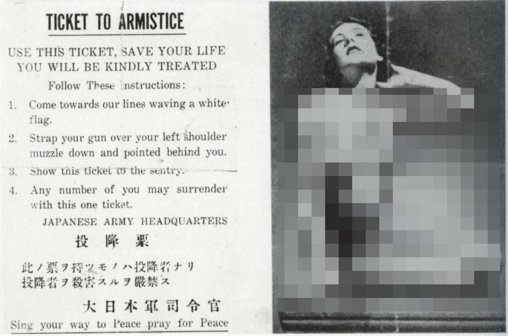 Bilet do rozejmu - Japońska ulotka propagandowa - 10 ciekawostek z frontów II wojny światowej