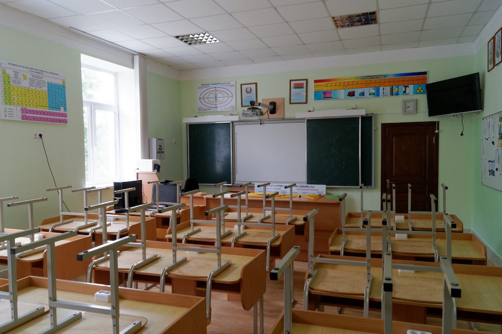 Szkolna sala w białoruskim gimnazjum