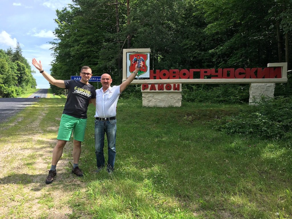 Ja i Pan Aleksander - Wyjazd turystyczny na Białoruś 
